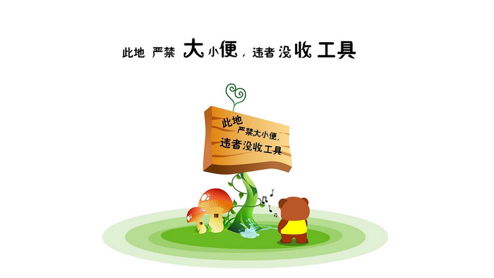 西班牙女足实力无懈，崛起之路扬眉，西班牙女足联赛历届冠军