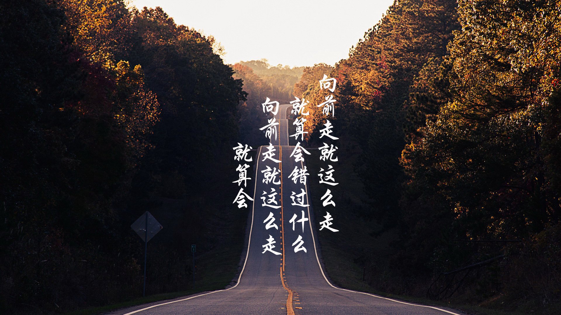 西班牙再现“无锋战术”经典演绎