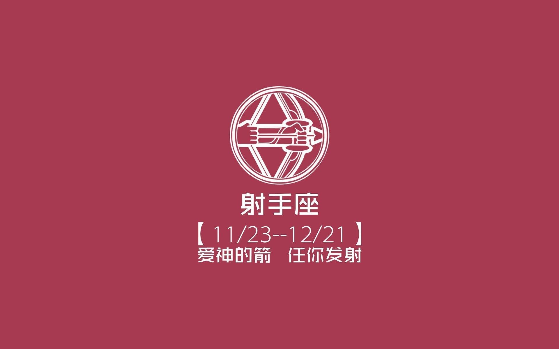 错综复杂的比赛局势，晋级之路莫测高低！，错综复杂出自哪里