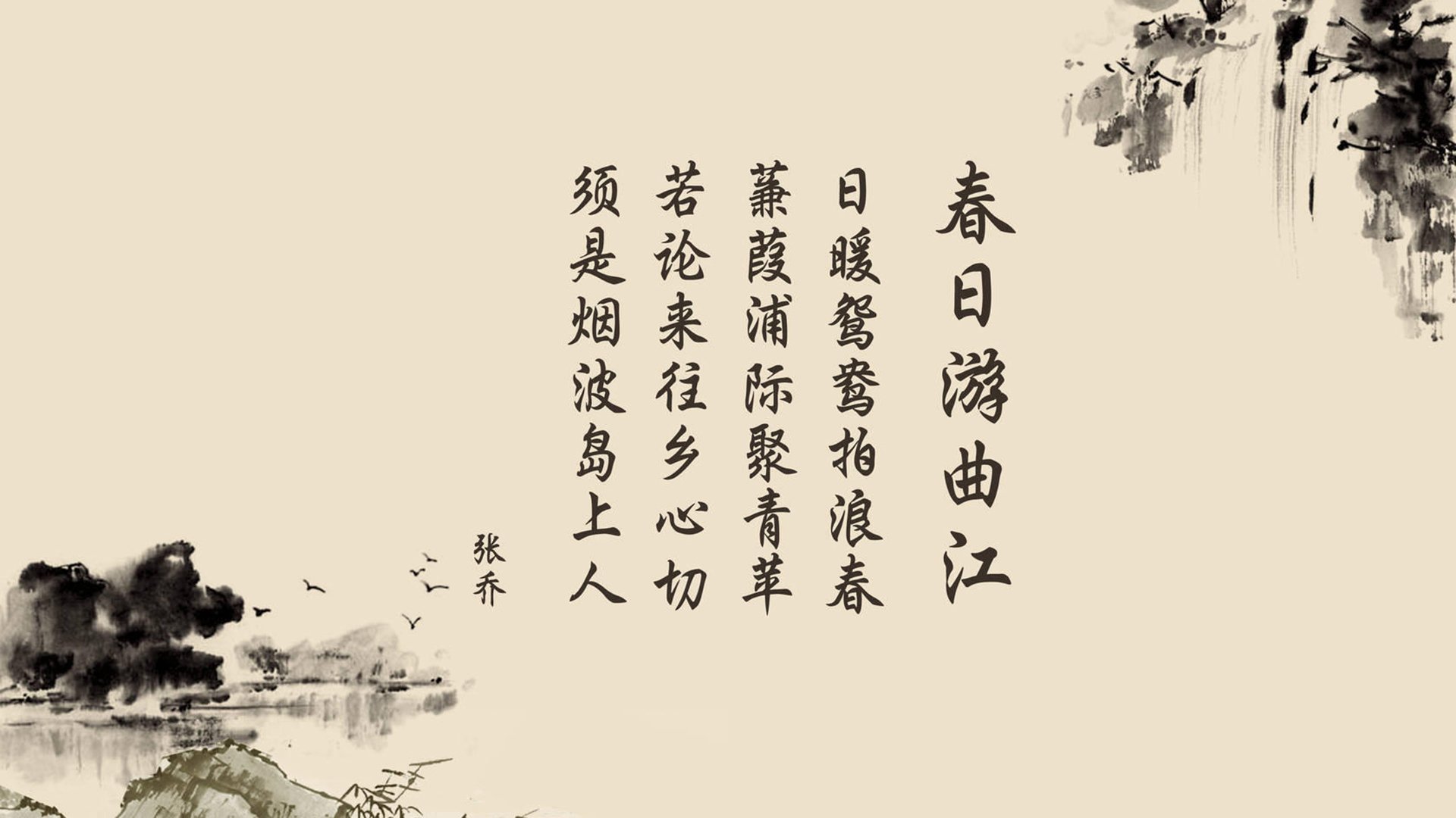 世界排球联赛中国男排小组逆转晋级，世界排球联赛中国男排小组逆转晋级名单