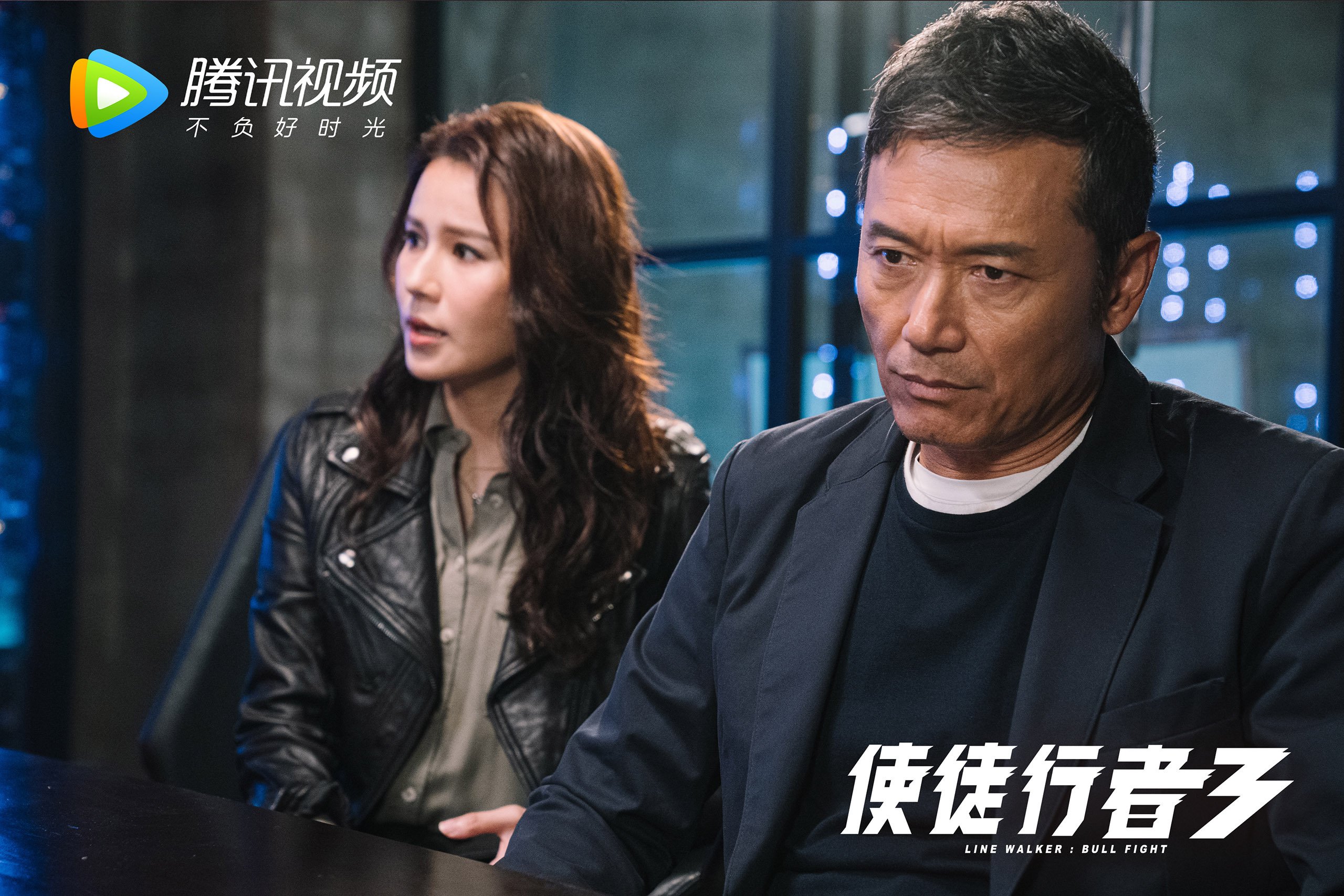 中国足球场上协同效率评分系统分析，足球比赛分析系统