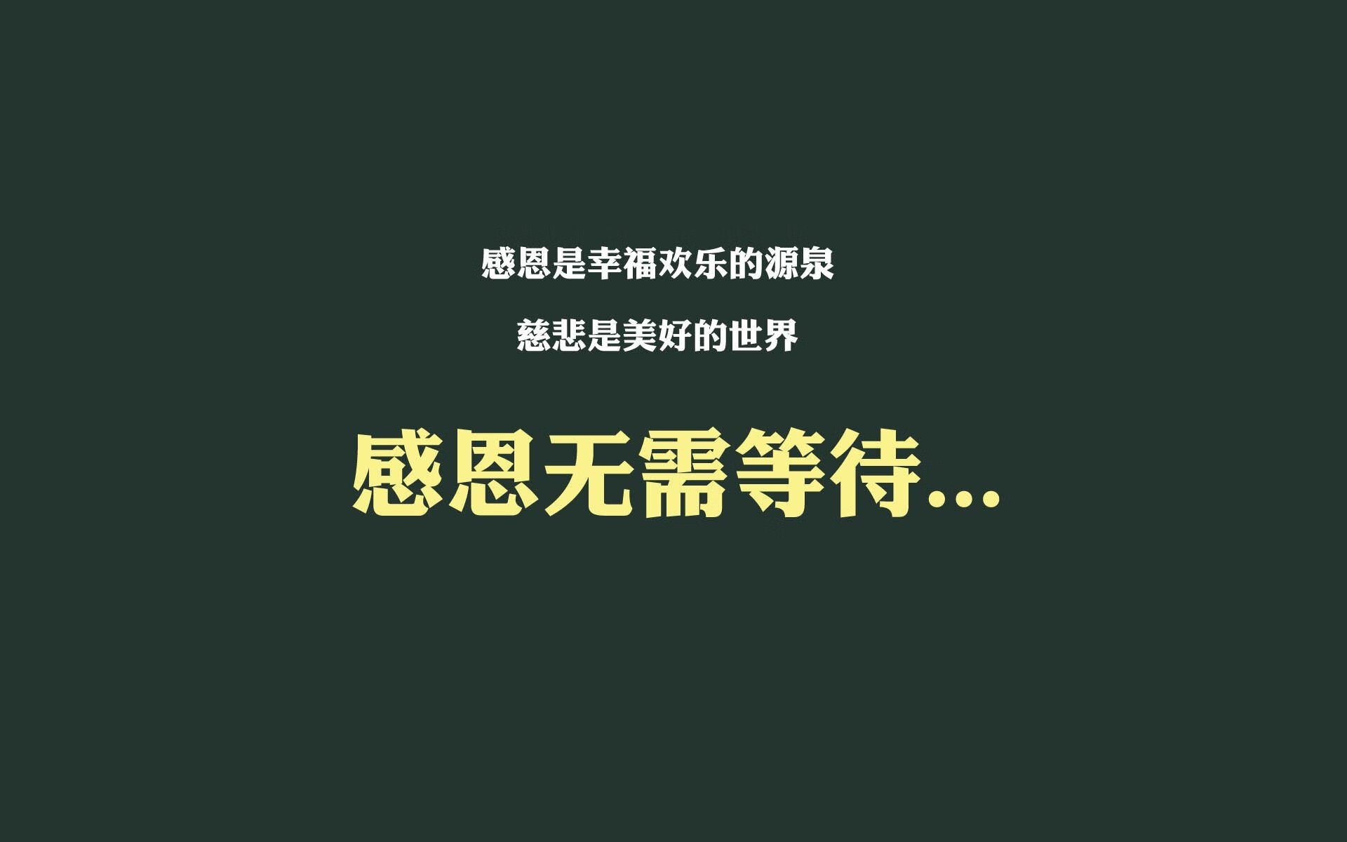 青少年体育运动安全教育体系构建研究，青少年体育教育的重要性