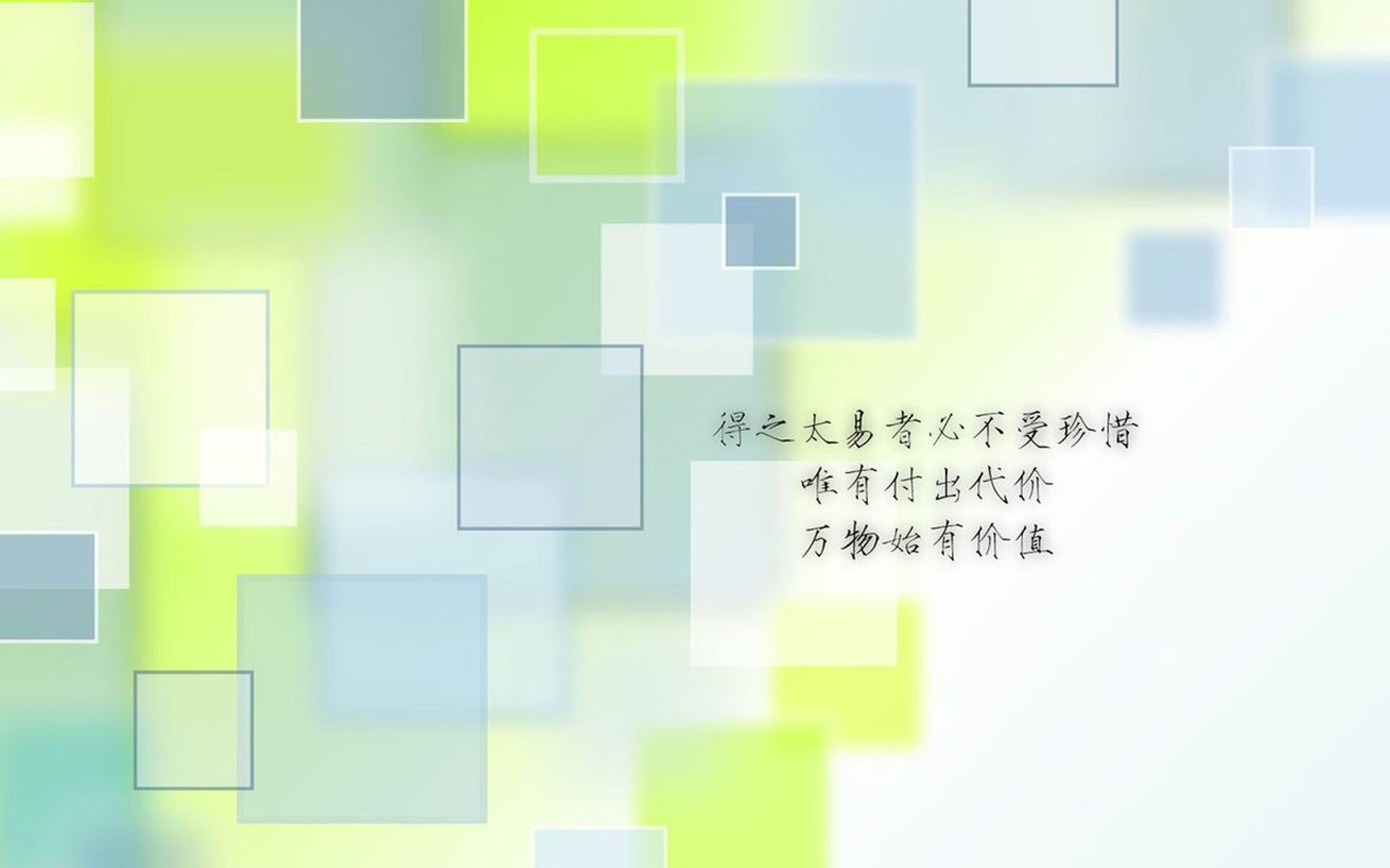 青少年体育运动能力发展轨迹研究，青少年体能发展的理论与锻炼实践