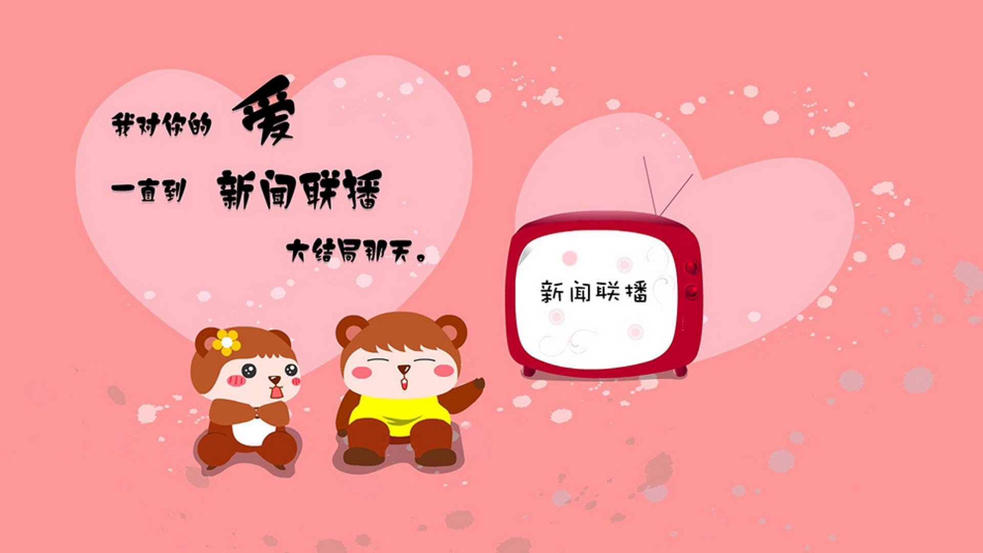 中立B男子阵容结构科学，未来可期，中立球队