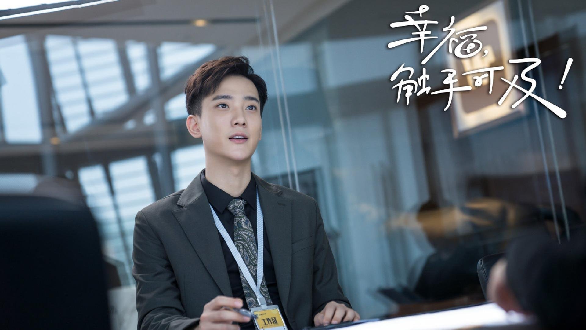 体育数据平台上线 助力运动员精准分析，体育数据采集
