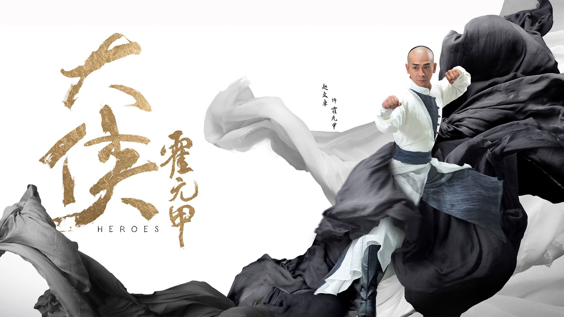 “胡利安·门德斯的球场统治力，带领美洲狮队冲击国际赛场”