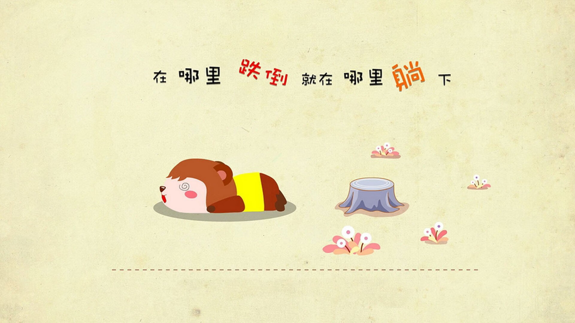 青年队海外拉练成果显著技战术能力大幅提升，海外青训